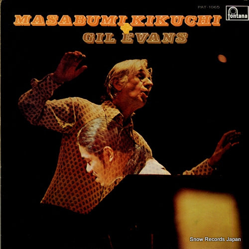 KIKUCHI, MASABUMI masabumi kikuchi with gil evans PAT-1065
