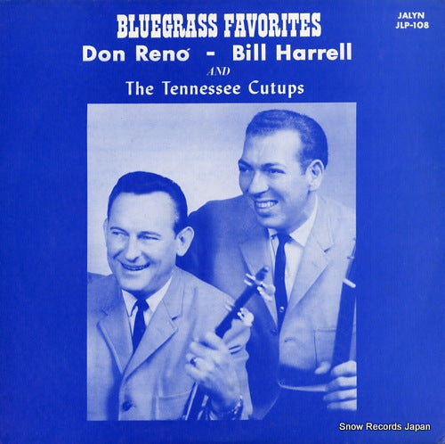 RENO, DON, AND BILL HARRELL bluegrass favorites JLP-108