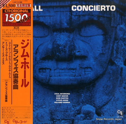 HALL, JIM concierto LAX3186