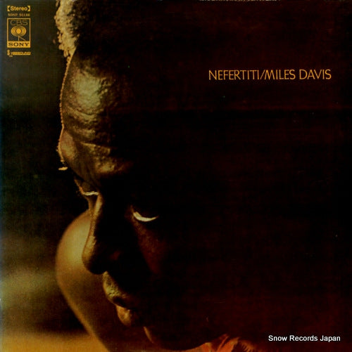 DAVIS, MILES nefertiti SONP50186