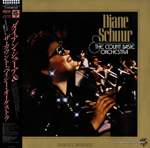 SCHUUR, DIANE diane shuur & the count basie orchestra VIJ-28127