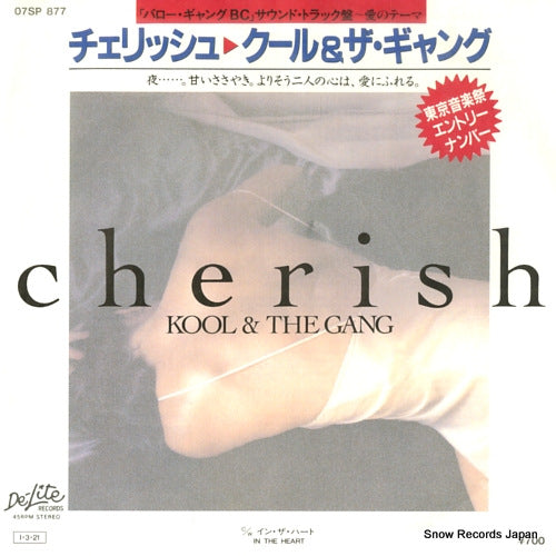 KOOL AND THE GANG cherish 07SP877