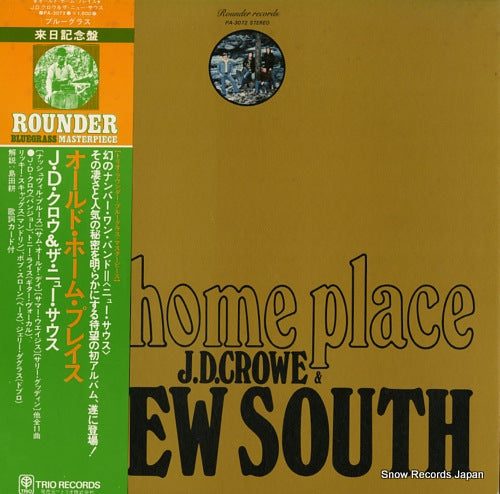 CROWE, J. D., AND THE NEW SOUTH old home place PA-3072