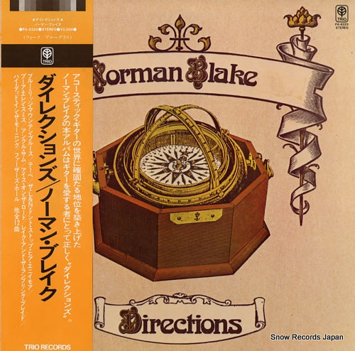 BLAKE, NORMAN directions PA-6325