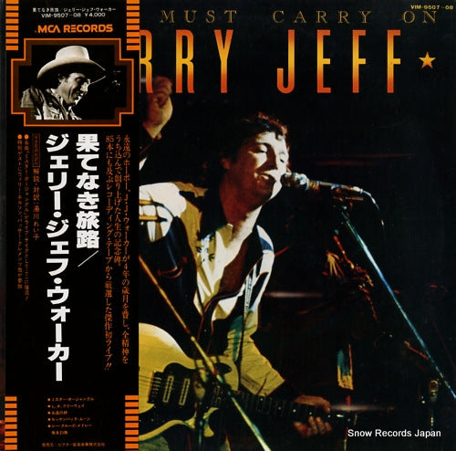 WALKER, JERRY JEFF a man must carry on VIM-9507