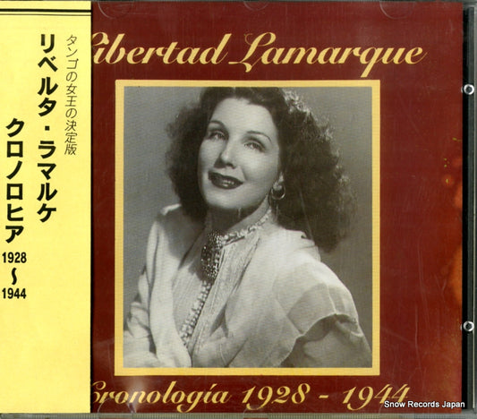 LAMARQUE, LIBERTAD cronologia 1928-1944 7432125000-2 / RCA250002