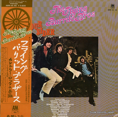 FLYING BURRITO BROS, THE four sider AMW45