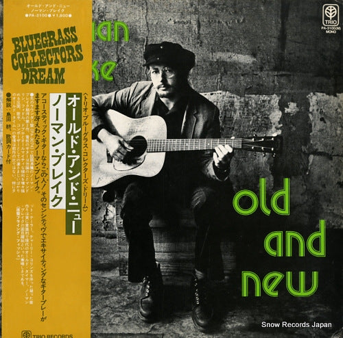 BLAKE, NORMAN old and new PA-3100(M)