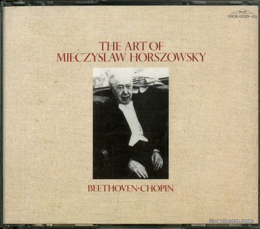 HORSZOWSKY, MIECZYSLAW the art of mieczyslaw horszowsky CRCB-10020