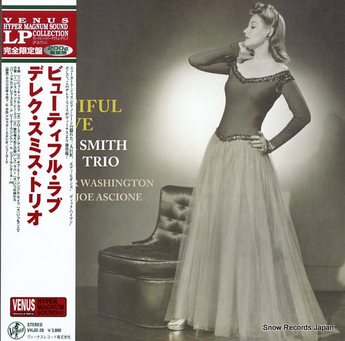 DEREK SMITH TRIO beautiful love VHJD-28