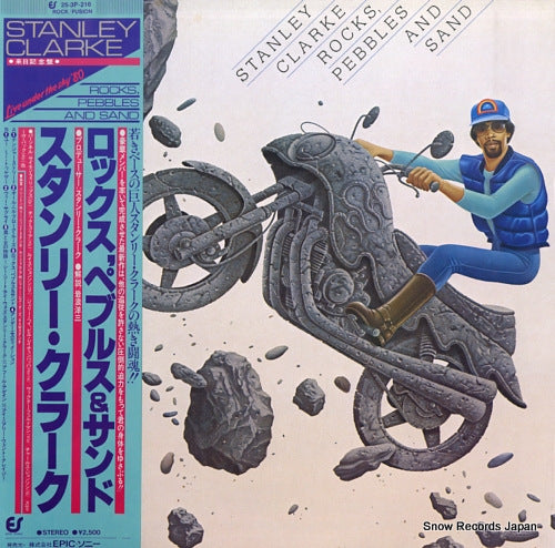 CLARKE, STANLEY rocks pebbles and sand 25.3P-216