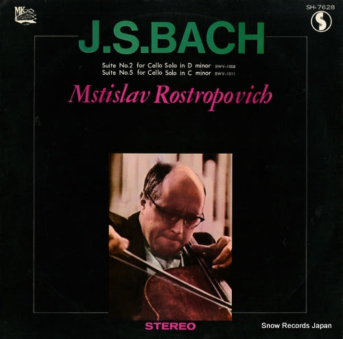 ROSTROPOVICH, MSTISLAV bach; suite for cello solo no.2/no.5 SH-7628