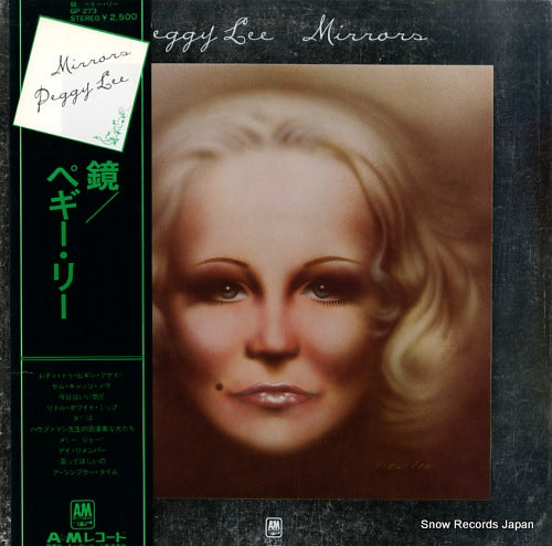 LEE, PEGGY mirrors GP273