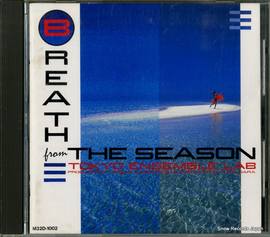 TOKYO ENSEMBLE LAB breath from the season M32D-1002