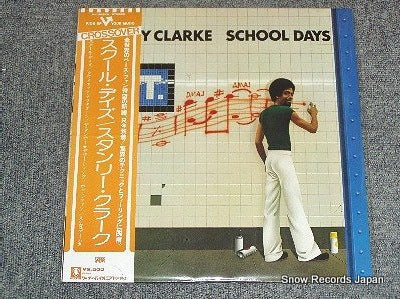 CLARKE, STANLEY school days P-10239A