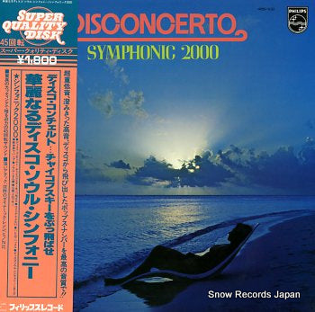 SYMPHONIC 2000 disconcerto 45S-102