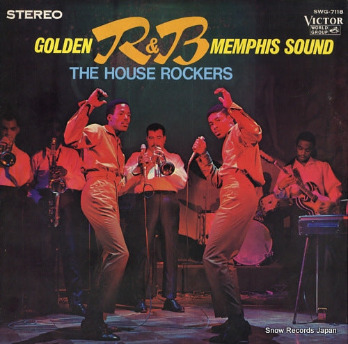 HOUSE ROCKERS, THE golden r&b memphis sound SWG-7118
