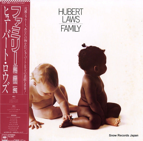 LAWS, HUBERT family 25AP1965