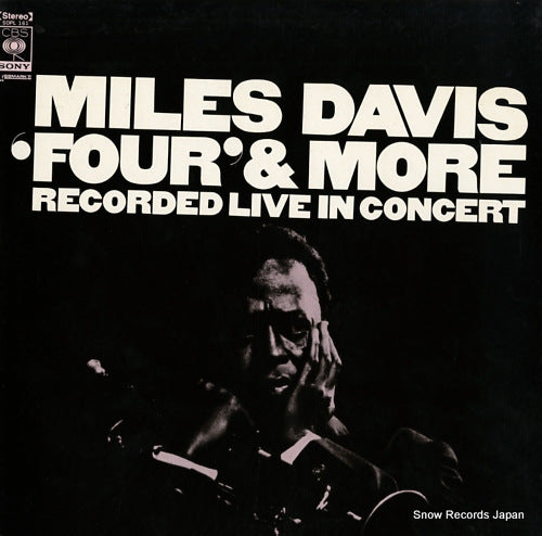 DAVIS, MILES four & more recorded live in concerto SOPL161
