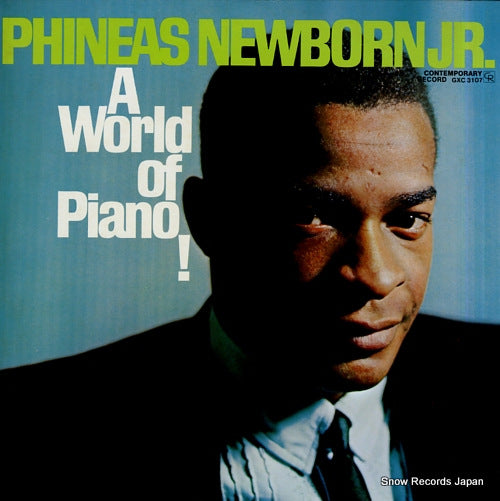 NEWBORN, PHINEAS, JR. a world of piano GXC3107
