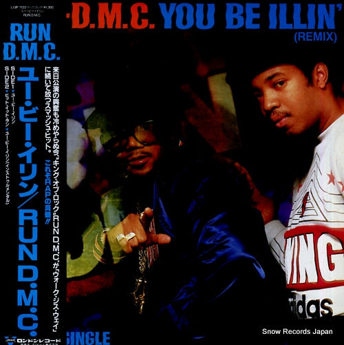 RUN-DMC you be illin' (remix) L13P7122