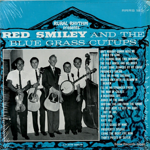 SMILEY, RED red smiley and the blue grass cutups RRRS182