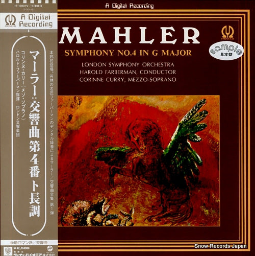 FARBERMAN, HAROLD mahler; symphony no.4 in g major H-10001V