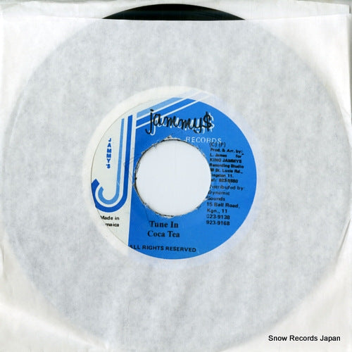 COCOCA TEA tune in DSR9243