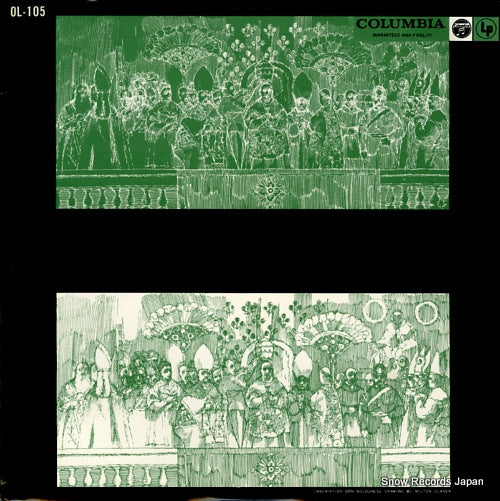 CASADESUS, ROBERT mozart; piano concerto no.26 "coronation" & 24 OL-105