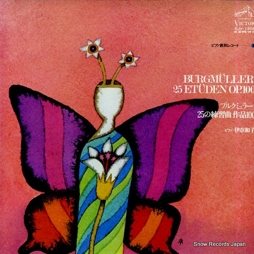 INA, KAZUKO burgmuller; 25 etuden op.100 SJV-1208