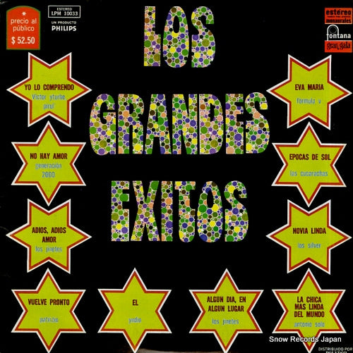 V/A los grandes exitos LPM10033