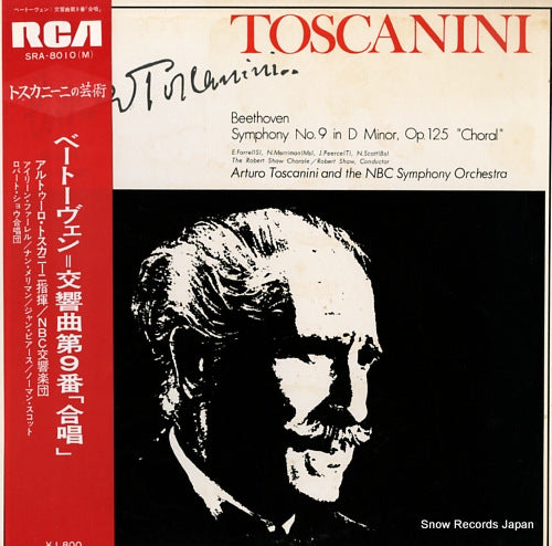TOSCANINI, ARTURO beethoven; symphony no.9 in d minor, op.125 "choral" SRA-8010