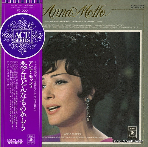 MOFFO, ANNA voi che sapete ("le nozze di figaro") EAA-93129B