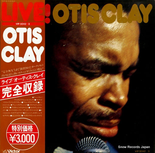 CLAY, OTIS live VIP-5042