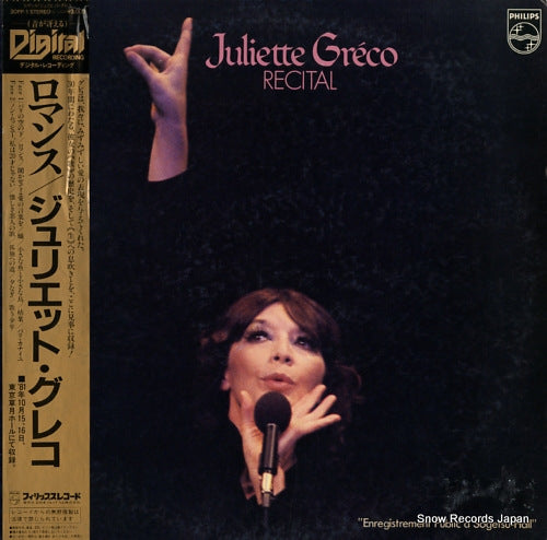 GRECO, JULIETTE juliette greco recital 30PP-1