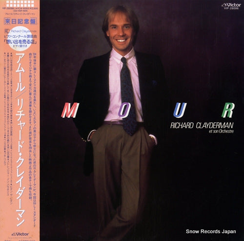 CLAYDERMAN, RICHARD amour VIP-28096