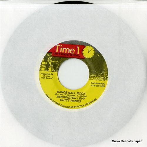 RANKS, CUTTY dance hall rock DSRASIDE-2825 / 17941