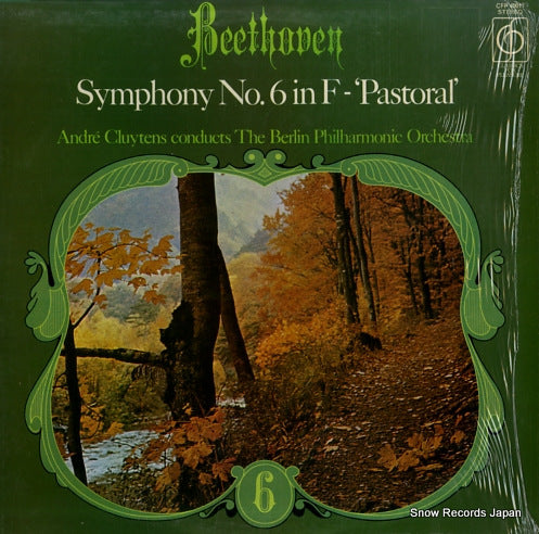 CLUYTENS, ANDRE beethoven; symphony no.6 in f "pastoral" CFP40017