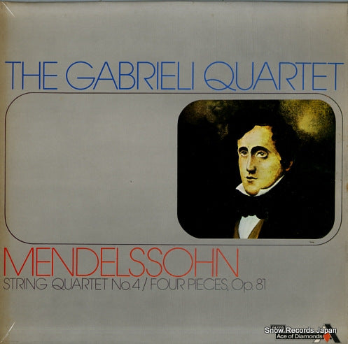GABRIELI QUARTET, THE mendelssohn; string quartet no.4/four pieces op.81 SDD469