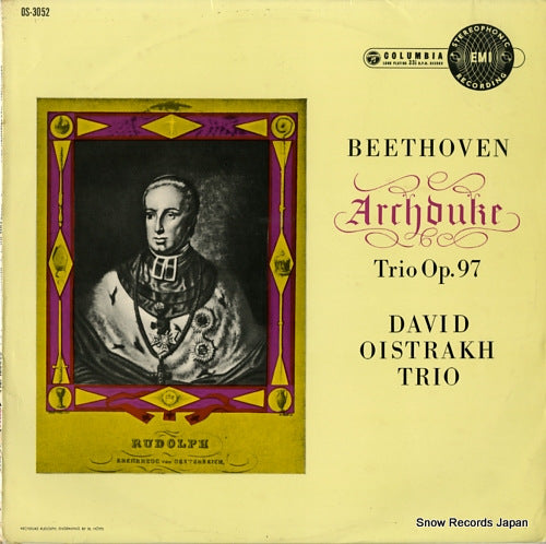OISTRAKH, DAVID beethoven; "archduke" trio op.97 OS-3052