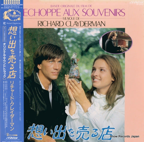 CLAYDERMAN, RICHARD l'echoppe aux souvenirs VIP-28108
