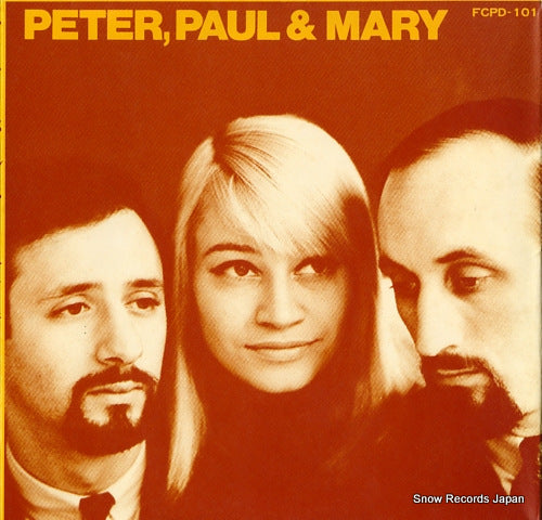 PETER, PAUL AND MARY peter,paul&mary FCPD-101