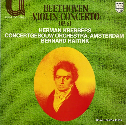 KREBBERS, HERMAN beethoven; violin concerto op.61 6580115