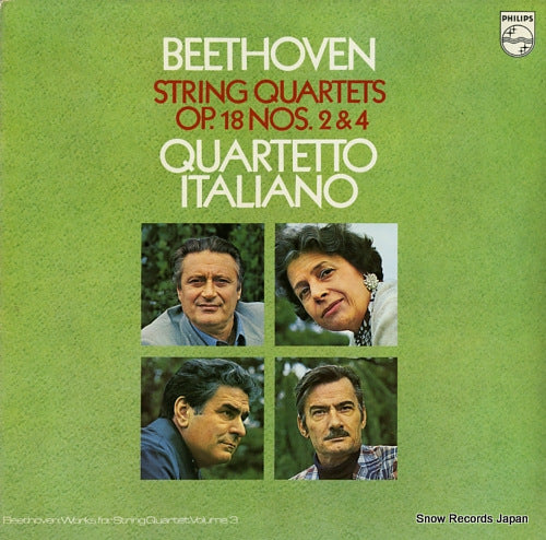 QUARTETTO ITALIANO beethoven; string quartets op.18 nos.2&4 6500646