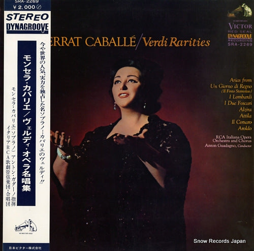 CABALLE, MONTSERRAT verdi rarities SRA-2269
