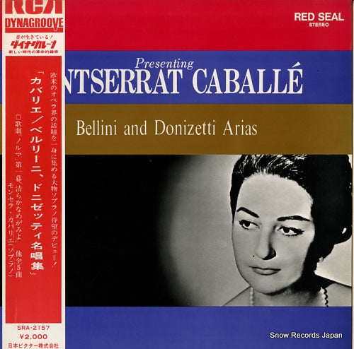 CABALLE, MONTSERRAT bellini and donizetti arias SRA-2157