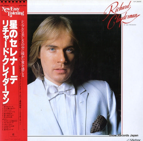 CLAYDERMAN, RICHARD serenade de l'etoile VIP-28045