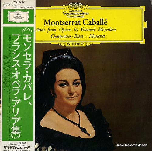 CABALLE, MONTSERRAT french opera arias MG2287