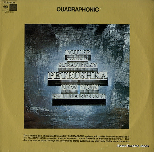 BOULEZ, PIERRE stravinsky; petrushka MQ31076