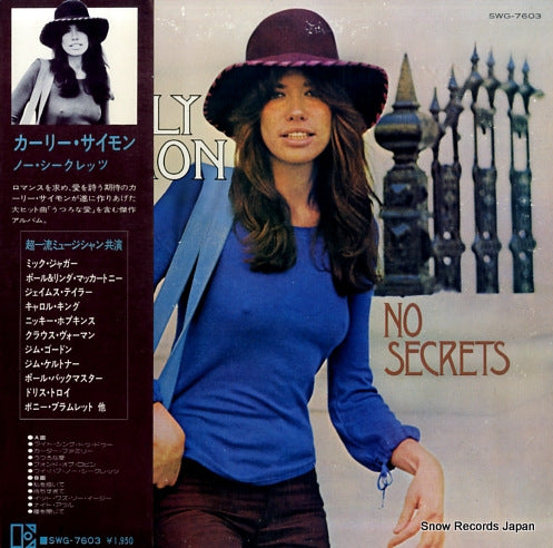 SIMON, CARLY no secrets SWG-7603